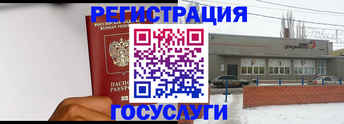 форма 3 в Осташкове
