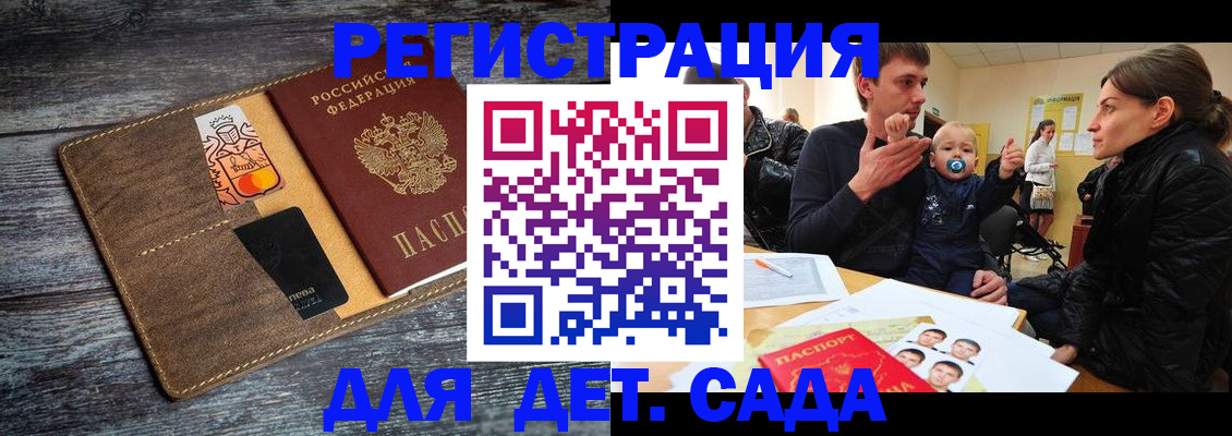 форма 3 в Осташкове